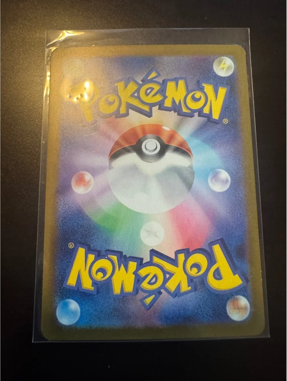 Cyclizar ex 051/064 Zacian V 016/025 Pokemon Card Lot